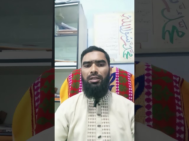 জানুয়ারী টু জুন ২০২৬ ছাত্র-ছাত্রী ভর্তি চলছে।