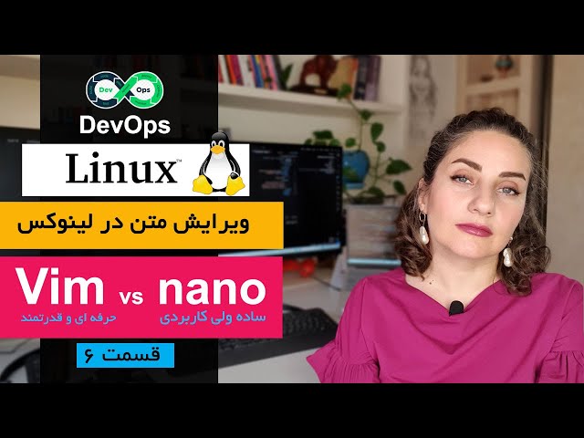 Editing Files in Linux with nano and vim - DevOps Linux Course Part 6