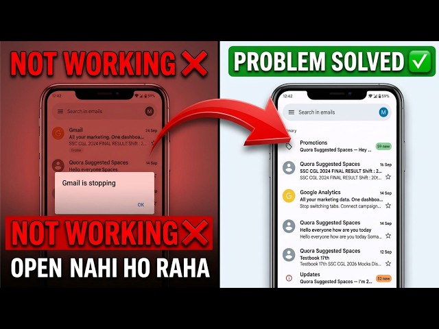 How to Fix Gmail App Not Opening | Gmail Not Working Problem Fix