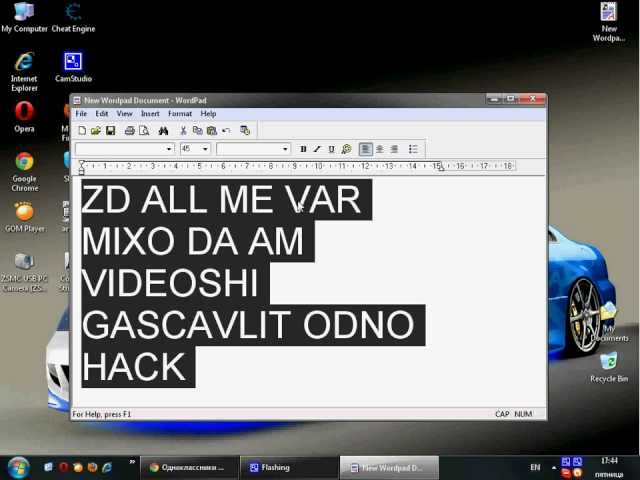 HACK.avi