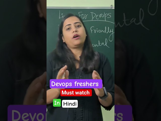 Devops tutorial for beginners in hindi #devops #devopshindi #devopsfoundation