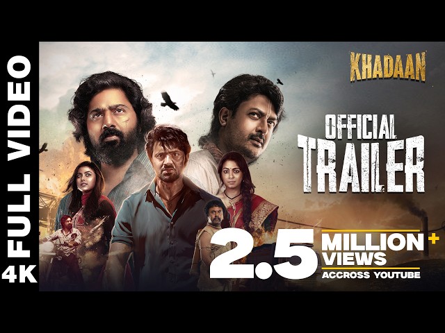 Khadaan | Official Trailer | Dev | Jishhu | Barkha | Idhika | Soojit | Surinder Films