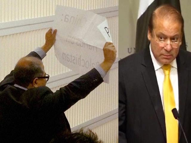Baloch Protester Disrupts Pakistan-Punjabi PM's Speech in Washington