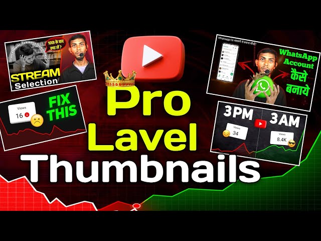 How to Make YouTube Thumbnails in Mobile //YouTube Thumbnail Tutorial Mobile // YouTube Thumbnail 