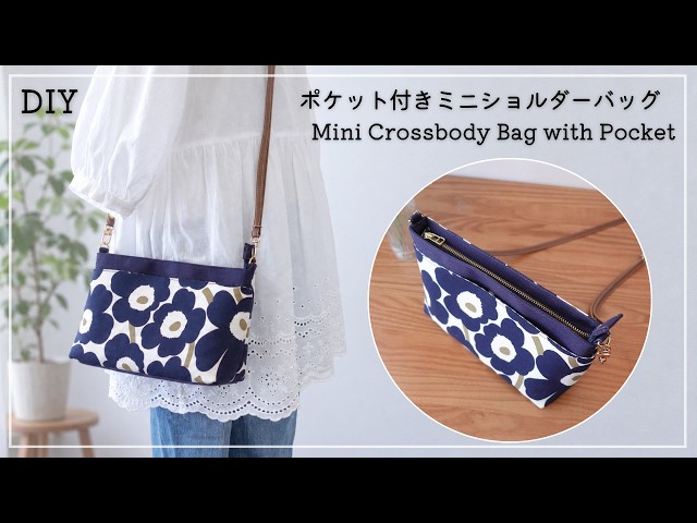 DIY Mini Crossbody Bag with Pockets/25cm Zipper/sewing tutorial