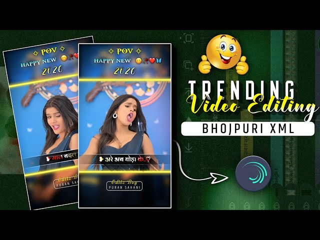 Trending Bhojpuri Lyrics Status VideoEditing In Alight Motion 🥀 Bhojpuri Lyrics Status Kaise Banaye 