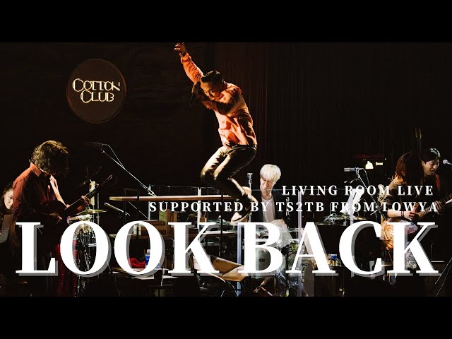 LIVING ROOM LIVE LOOK BACK【TS2TB from LOWYA｜Def Tech Micro's Lifestyling Vlog #044】