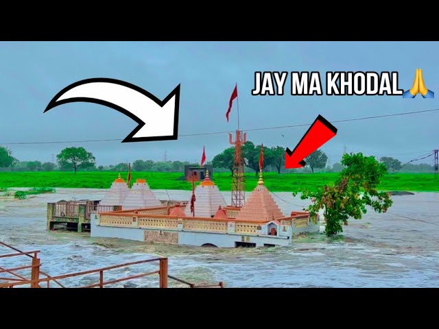 Dared Jamnagar Khodiyar Maa Mandir Temple // જામનગર દરેડ માં ખોડીયાર મંદીર