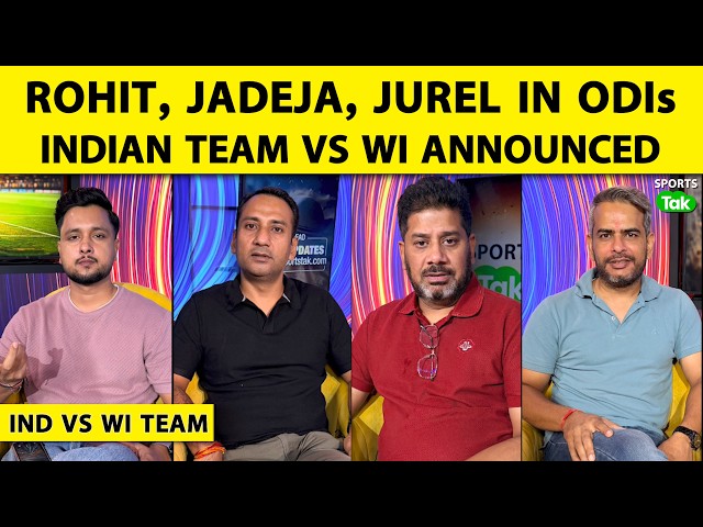🔴INDIAN TEAM FOR WEST INDIES ANNOUNCED: ROHIT, JADEJA, JUREL, REDDY, IN ODIs, NO PANT, NO SHAMI