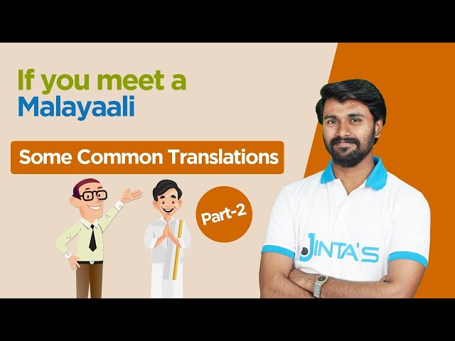 If You Meet A Malayaali - Part 2| Spoken Malayalam Class | JINTAS #spokenenglishmalayalam #malayalam