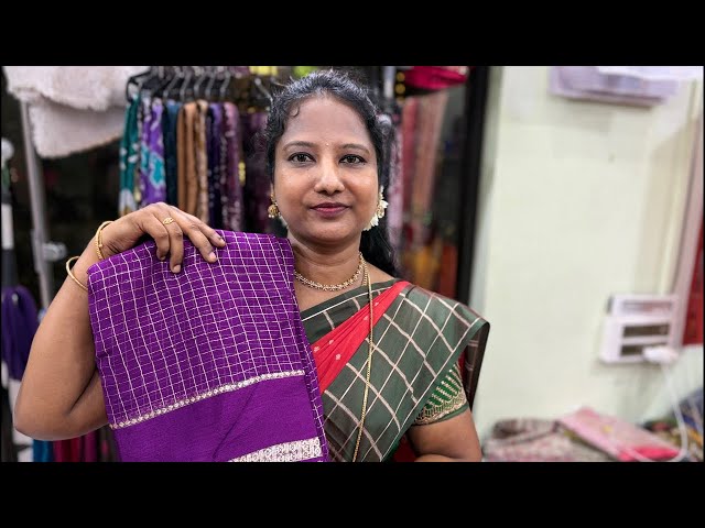 🔥 ₹99-க்கு இப்படியொரு பேக் ஆ? Live ஆரம்பம்! 6374672117