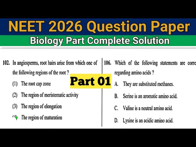 NEET 2026 Question Paper | Full Paper Solution | Biology Portion MCQ | Part 01