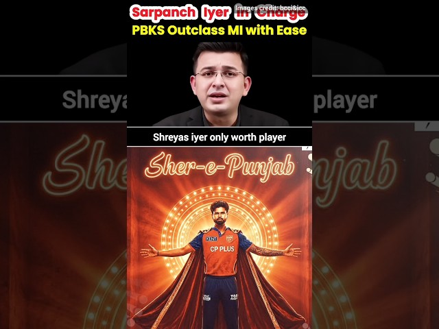 Shreyas Iyer has been one of the most impactful and composed performers in IPL 2026 so far.