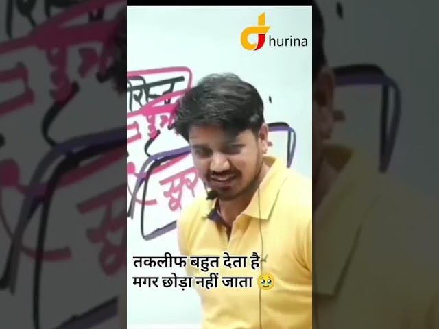 Love may be bad, but... #subhashcharan #loveshayari #shorts