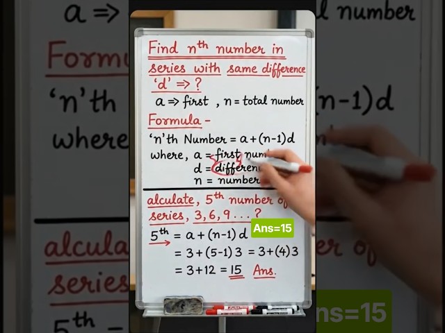🙏 Find n'th number in series with  difference 'd'              #education#maths#science#iti #shorts
