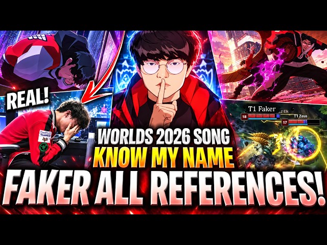 FAKER ALL REFERENCES OF WORLDS 2026 SONG KNOW MY NAME!😱 T1 FAKER REAL MOMENTS WORLDS 2026 ANTHEM