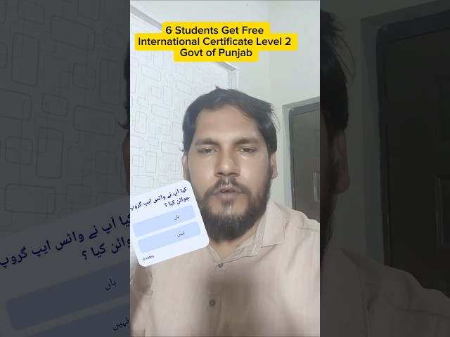 Get a Certificate for Free from the Comfort of Your Home – Government of Punjab Approved Diploma