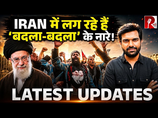 Iran’s Funeral Message to Its Enemies: Who Is the Target, What Is the Signal?