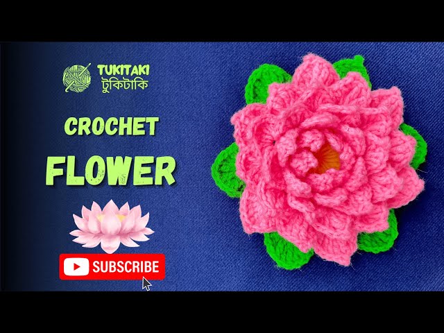 How to Crochet a Lotus Flower | Beautiful 3D Flower Tutorial for Beginners | #tukitakicrochet