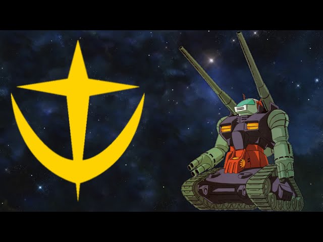 Guntank Development History
