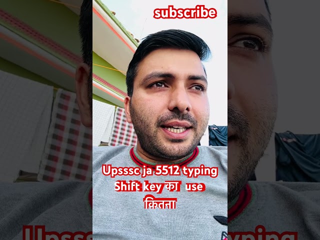 UPSSSC JA 5512 Typing में Shift Key का use कितना हो रहा है #upsssc #typingspeedtest #viral #shorts