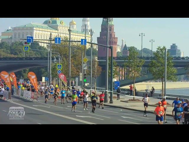 Полумарафон Москва 210822