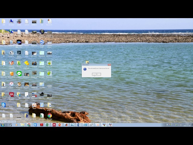 WindPRO license deactivation