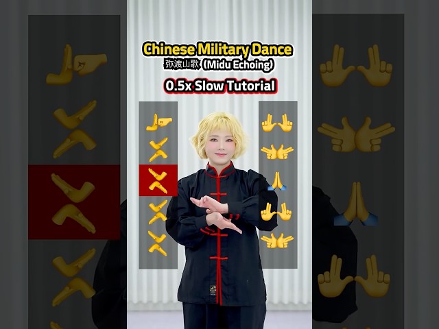 Viral Chinese Hand Dance🔥 'Midu Echoing’ 0.5x Slow Tutorial