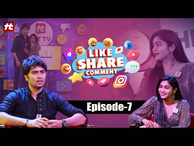 Like Share Comment Full Episode - 7 | Bigg Boss Jessie (Jaswanth) | Bramarambhika | Hit TV Talkies