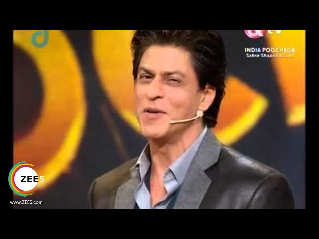 India Poochega Sabse Shaana Kaun | Hindi Serial | Episode - 6 | Shahrukh Khan | Best Scene | And TV