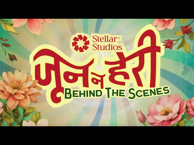(Behind The Scenes) Wangden Sherpa and @Sushant_Ghimire  - Jun Na Heri