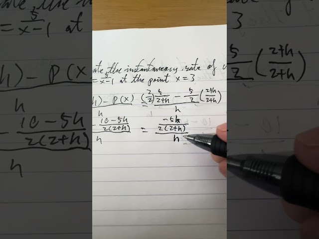 Teach Us Video: 2.1