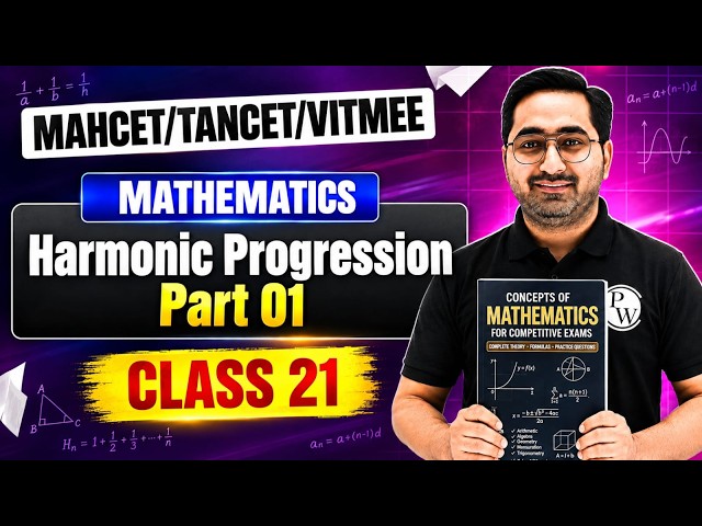 MAHCET, TANCET & VITMEE | Harmonic Progress Part 01 | Class 21