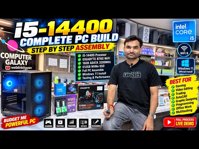 💻 i5-14400 Powerful PC Build 🔥 B760 WiFi + 16GB RAM | Full Assembly & Testing