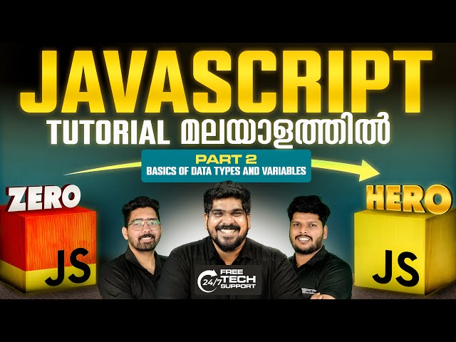 Under stand Basics of Data types & Variables  | Javascript