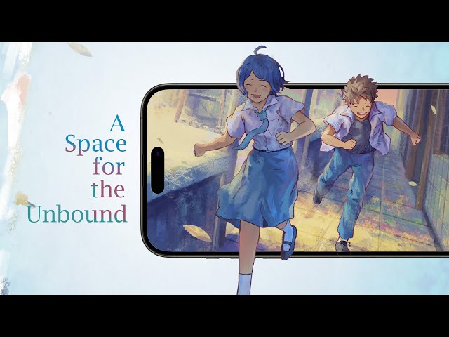 A Space for the Unbound | Coming Soon to App Store