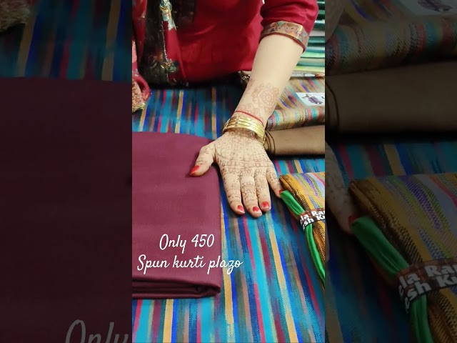 Spun suit only 450#onlineshopping #6239009067