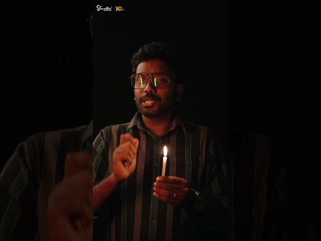 കറന്റില്ലെങ്കിലും പഠനം മുടങ്ങില്ല! | Study Anytime Anywhere with CC Learning App