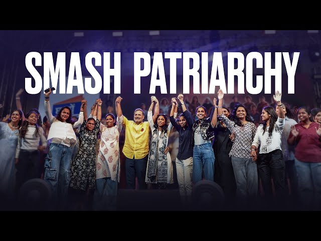 Smash The Patriarchy | Women's Special Chhatron Ki Goonj, Pune | Rahul Gandhi