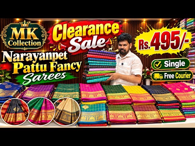 Clearance Sale at MK Collections: Narayanpet Pattu Fancy Sarees at Low Prices, Single Saree Couri...