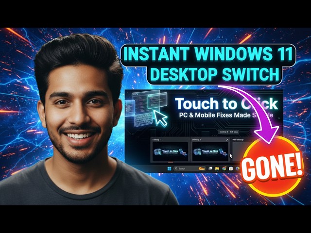 How To Switch Desktops in Windows 11 | Quick & Easy Guide