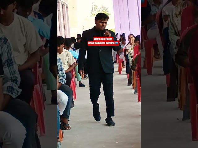 Computer Chalana sikhe | Computer Test in VCI