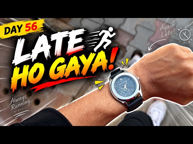 Late for College, No Auto! 🤦‍♂️ | My Daily Student Struggle | Day 56 - @codeandlifewithkp