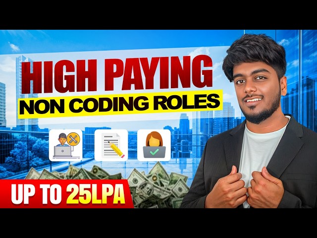 TOP & BEST 6 Non Coding IT roles 2026 in tamil😱| High demand | Job vacancy for Freshers | HR Navin
