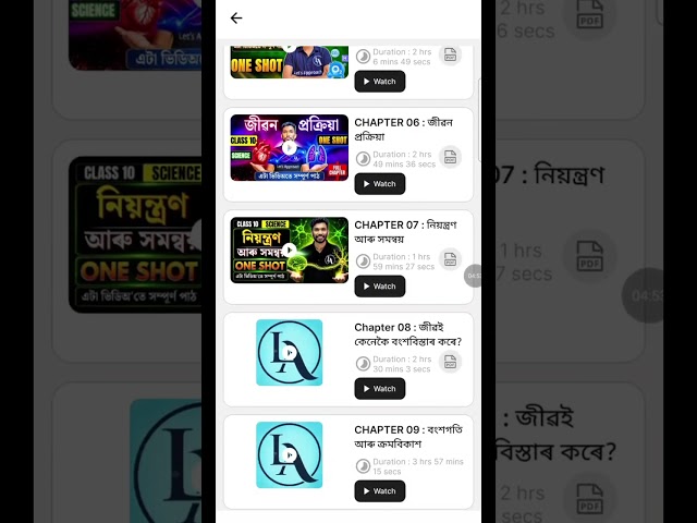 HOW TO ACCESS OUR COURSES IN LET'S APPROACH ?