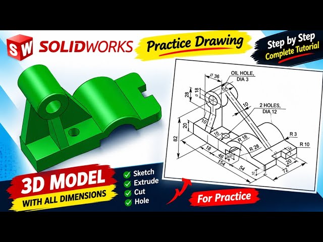 SolidWorks Practice Drawing | 3D Mechanical Part Step-by-Step Tutorial | solid works 