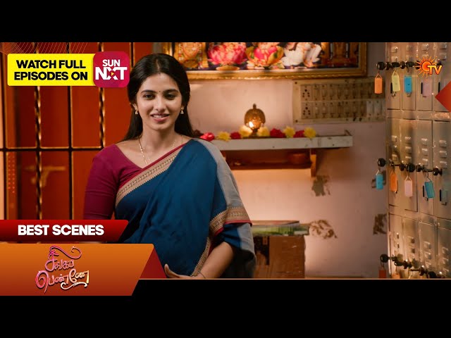 Singappenne - Best Scenes | 26 Sep 2026 | Tamil Serial | Sun TV