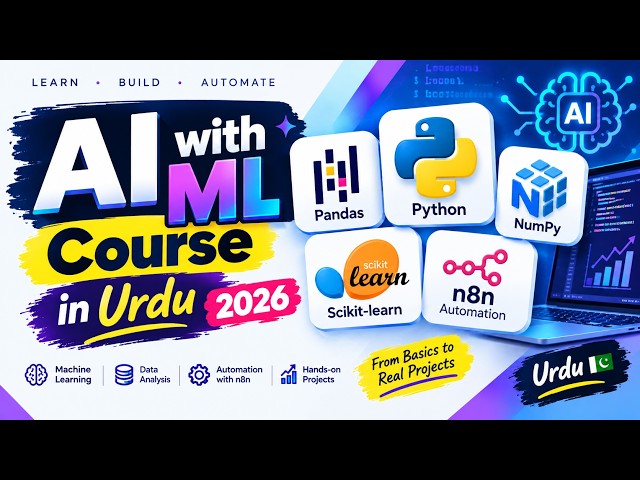 Live Tech Talk in Urdu/Hindi | AI with ML Course Series in Urdu 2026 | @perfectwebsolutions