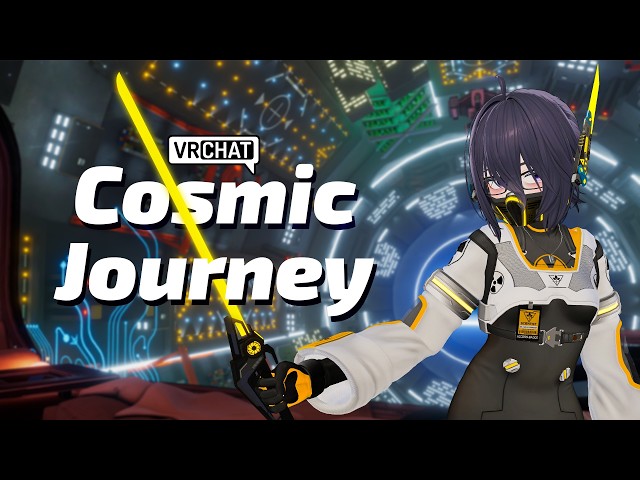 Cosmic Journey VRChat Shop Update