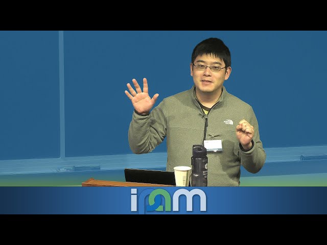 Xiaodi Wu - Hamiltonian-oriented Quantum Algorithm Design and Implementation, Part 1 of 2